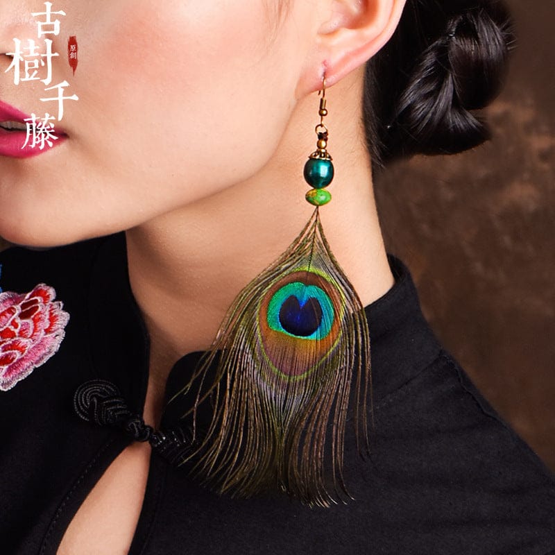 3 pieces Peacock Feather 13-16 cm