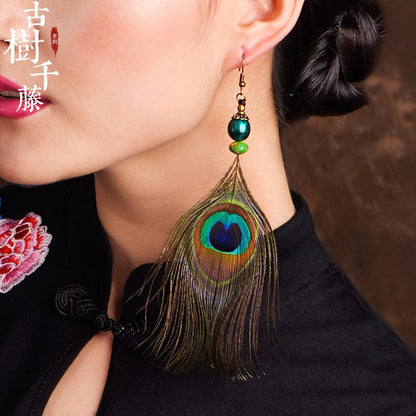 3 pieces Peacock Feather 13-16 cm